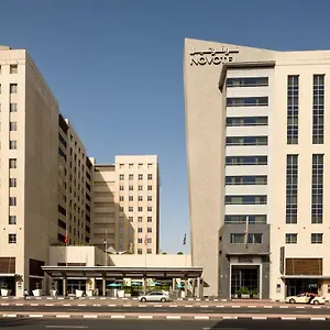 Novotel Deira Creekside **** Дубай